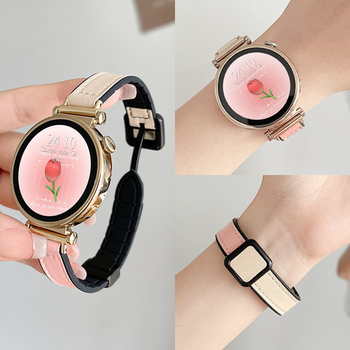 UHADA硅胶皮纹磁吸表带