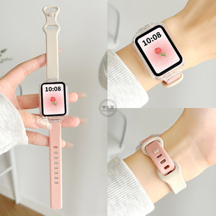 适用新品 小米手环9pro手表带链8pro硅胶手腕带7pro智能运动红米watch5手表6女生替换带redmiwatch4秋冬高级感