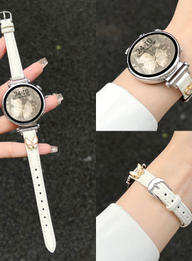适用华为gt5/6手表带新款5pro系列女士手表链watchgt4智能运动女表watch4专用高级感3夏天女款2真皮夏季41mm
