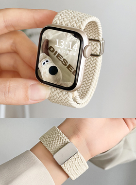 适用applewatchs9手表带秋冬s10编织苹果智能11手表链s8s7s6s5s4新款磁吸iwatchs9女士创意iwatchse2女款腕带