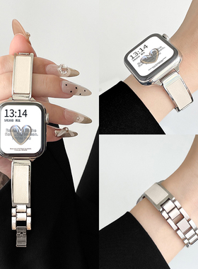 金属间皮手镯适用iwatchs9手表带s10新款的applewatchs9手表带11小众s8s7苹果手表链s6高级感5女款iwatchse34