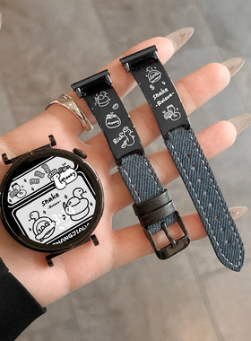 适用华为gt5/6手表带金属牛仔gt5pro新款女士watch4智能运动手表链watchgt4系列女表gt3/2专用41mm高级感女款