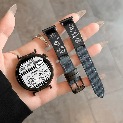 适用华为gt5/6手表带金属牛仔gt5pro新款女士watch4智能运动手表链watchgt4系列女表gt3/2专用41mm高级感女款