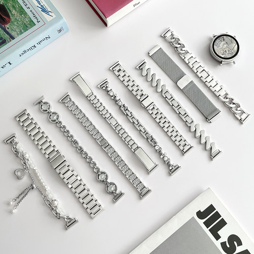 Uhada夏天新款金属合集表带