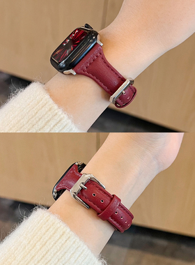 适用applewatchs10手表带新款11真皮iwatchs10苹果智能手表链s9系列创意s8小众se女款7高级感腕带watchs6秋冬