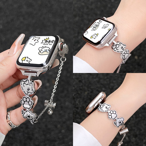 UHADA新款夏季开心小狗手镯表带