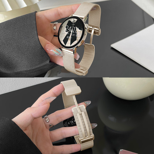 UHADA金属折叠磁吸扣表带高级感