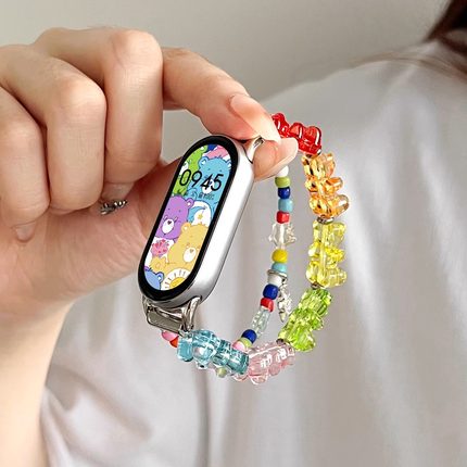 适用小米手环10/9手表带链彩色小熊8nfc版智能运动手表链7高级感女生6创意陶瓷款5手链八九代4手腕带夏天新款