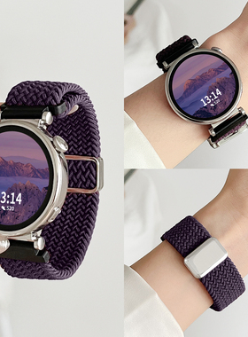 适用华为gt5/6手表带新款编织磁吸watch4智能运动5pro女士系列腕表watchgt4手表链3高级感2女款专用41mm夏天