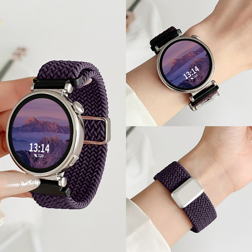 UHADA梅紫色编织磁吸表带女生