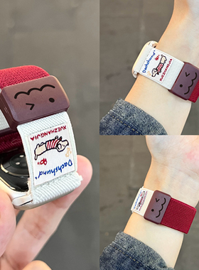 适用vivowatchgt手表带女款编织vivo watch gt2智能手环vivowatch5磁吸腕带iqoowatchgt女士iqoo精钢版手表链