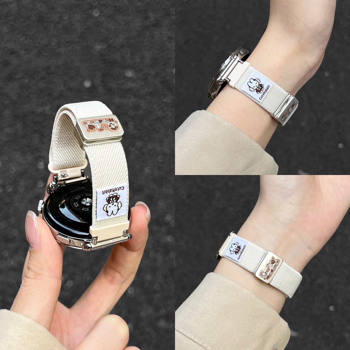 UHADA新款米菲兔弹力磁吸表带