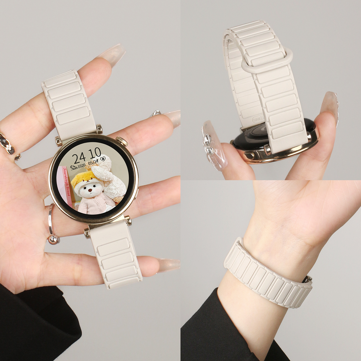 UHADA婧仪同款装甲硅胶磁吸表带