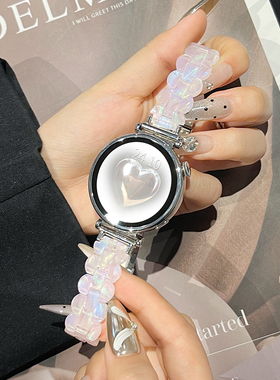 适用华为watchgt4手表带gt5/6腕表新款树脂watch4智能手表链3pro手表带gt2时尚1女士41mm女表带荣耀表链女款