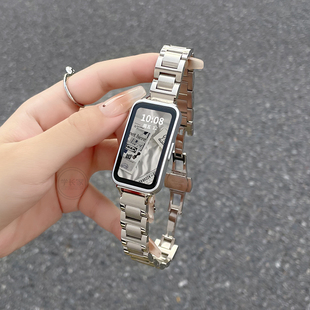 7nfc版 金属6pro替换手链荣耀电子智能运动七八九代表链band9女生手腕带 9手表带链夏天新款 适用华为手环10