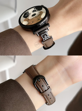 适用华为watchgt5/6手表带新款小熊真皮watch4女士专用5pro高级感腕表gt3/2智能手表链41mm表链女款秋冬5系列