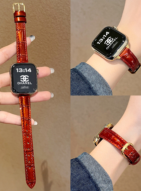 适用小米手环9pro手表带真皮红色手带8代高级感秋冬腕带watch6女生表链redmiwatch5女款高颜值7电子4智能运动