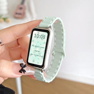 女生 硅胶荣耀band7电子手链6pro手腕带十代替换手表链新款 适用华为手环10手表带链磁吸系列9版 智能运动8nfc版