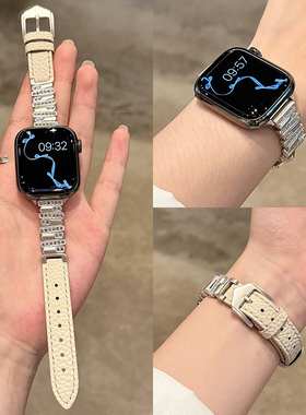 适用iwatchs11手表带新品applewatchs10苹果智能s9秋冬真皮质感s8高颜值系列s7女款高级感专用腕带se韩系小众