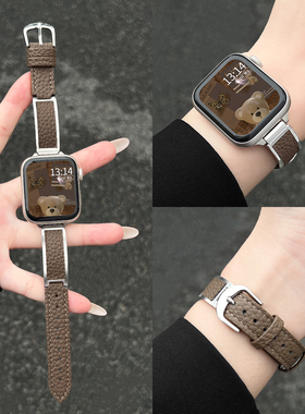 适用小米手环9pro手表带金属8pro女生高级感腕带watch6皮质手带redmiwatch5高颜值的表链4代女款智能运动表链