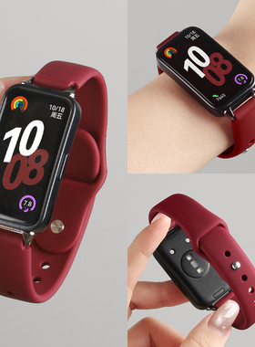 适用华为手环10手表带新款硅胶9nfc版高级感专用腕带8女式高颜值荣耀电子band7智能运动6pro舒适表链十代女款