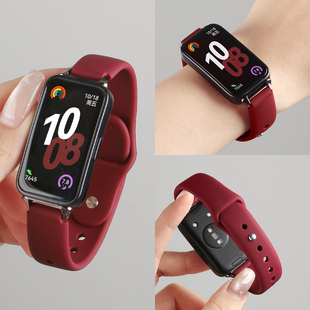 高颜值荣耀电子band7智能运动6pro舒适表链十代女款 高级感专用腕带8女式 硅胶9nfc版 适用华为手环10手表带新款