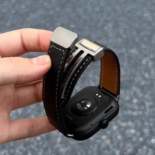 Uhada进口小羊皮磁吸扣表带