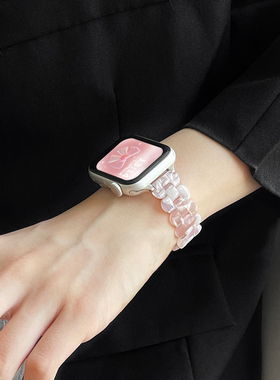 适用iwatchs11表带新款s9树脂applewatchs8小众手表带女士苹果手表s10s6s5夏天女生透气高级女款iPhonewatch