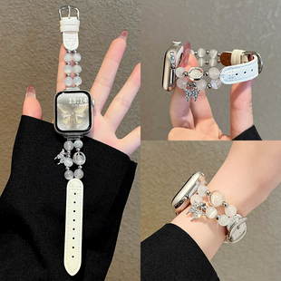 适用vivowatchgt2手表带秋冬创意真皮vivo gt2手表链watch5智能手环3代女士iqoowatchgt高颜值iqoo串珠 watch