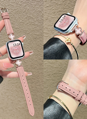 适用华为watchfit3手表带链真皮4四叶草腕表创意watch fit2智能运动一体fit1新款表链fitnew女款手带高级女士