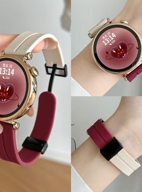 适用小米watchs3表带新款WatchS4sport女生硅胶磁吸watchs2小米1pro手表带女款watch5运动版表带color2替换带