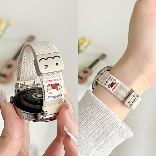 UHADA腊肠狗涂鸦弹力带磁吸表带