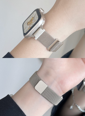 适用苹果手表s11/s10/s9/s8/s7金属表带s6智能运动iwatchse手表带夏季女款磁吸applewatchse透气女生小众夏天