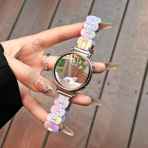 Uhada高级感炫彩椭圆树脂表带