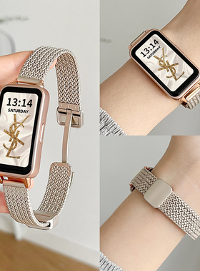 适用华为手环10/9/8手表带链新款夏天7nfc版荣耀智能运动6pro金属磁吸女生八九代替换手腕带band8高级感表链