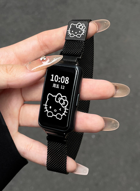 适用华为手环10/9/8手表带链女生7nfc版荣耀6pro手腕带金属磁吸智能运动手表七八九代新款band7替换表链夏天