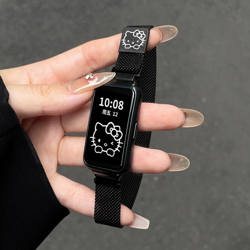 UHADA新款金属磁吸凯蒂猫表带