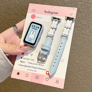 高级感6pro女款 皮质手腕带8智能运动荣耀电子band7女式 高颜值手表链十代专用 新款 适用华为手环10手表带9nfc版