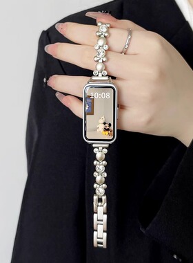 适用华为手环10/9/8手表带链新款金属7nfc版手腕带夏天荣耀电子智能运动6pro替换表链高级感八九代band8手链