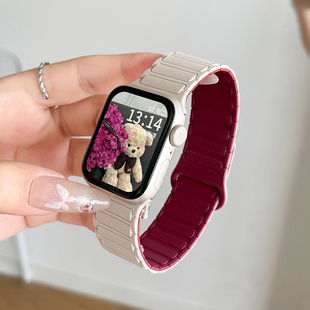 适用iwatchs9手表带夏季新款iwatchse2硅胶磁吸s10创意s8s7苹果11手表链s6运动applewatchs9小众夏天女款腕带
