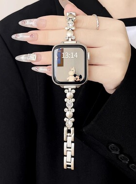 适用iwatchs9手表带s10表带链11夏季新款iwatchse2苹果s8s7女生质感65手表链高级感applewatchs9金属女款腕带