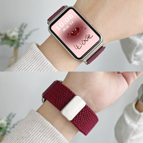 UHADA新款编织磁吸表带