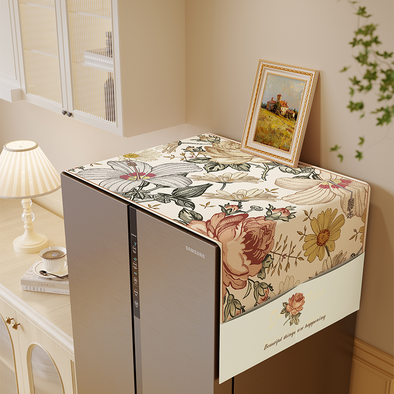 轻奢高档美式冰箱防尘盖布双开门洗衣机床头柜顶部可收纳型防尘罩