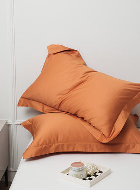 北欧风橙色纯棉枕套一对装48*74单人100宿舍全棉枕头套大号枕芯罩