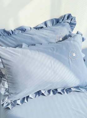 ins小仙女蓝色枕套一对装48*74学生宿舍单人床上枕头套花边枕芯罩