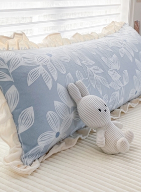 ins小仙女蓝色毛绒长枕套1.5米加长保暖珊瑚绒枕头套1.8米枕芯罩