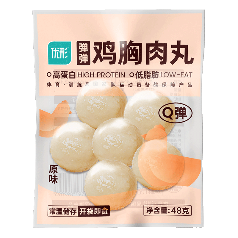 优形鸡胸肉丸零食解馋