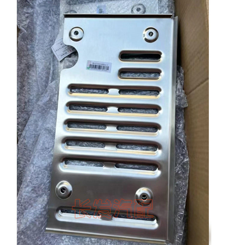 重汽豪沃TX T5G汕德卡消声器后处理隔热板护罩装饰板WG9725546054