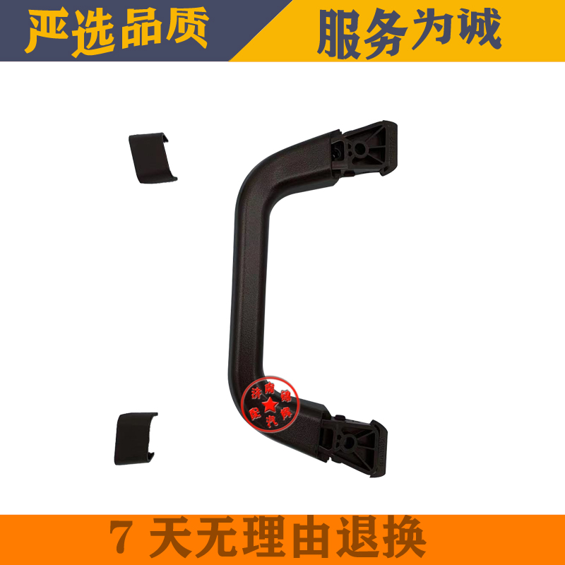 适配重汽新斯太尔D7B/M5G驾驶室上车扶手内把手内拉手原厂配件