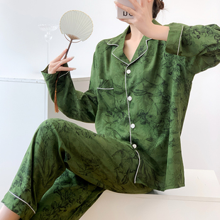 苍绿棉绸睡衣女夏凉感两件套高级感长袖 2025新款 可外穿绵绸家居服